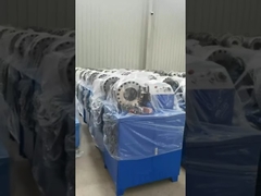 ماشین اسکیوینگ