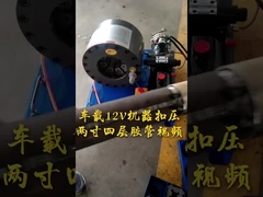 12 و 24 و 2 اینچ 4SP ماشین لوله بارگیری اتومبیل