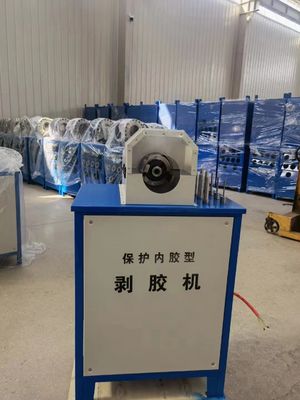 دستگاه اسکینگ شیلنگ پی وی سی آسان برای کارکرد ابزار اسکیت شیلنگ هیدرولیک لاستیکی 1/4 تا 2 اینچی